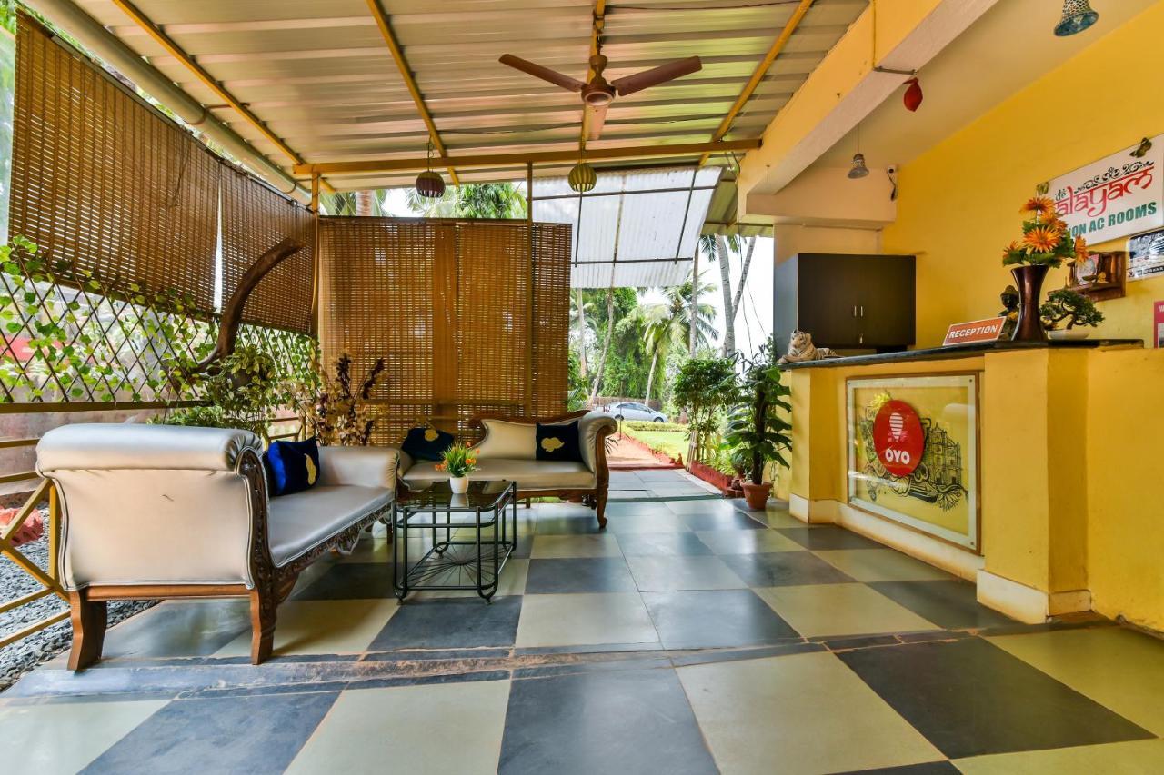Oyo 6132 De Aalayam Hotel 3*